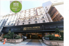 Отель Kobos Hotel  Сеул